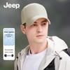 Jeep Gorra de Béisbol de Malla de Secado Rápido Unisex