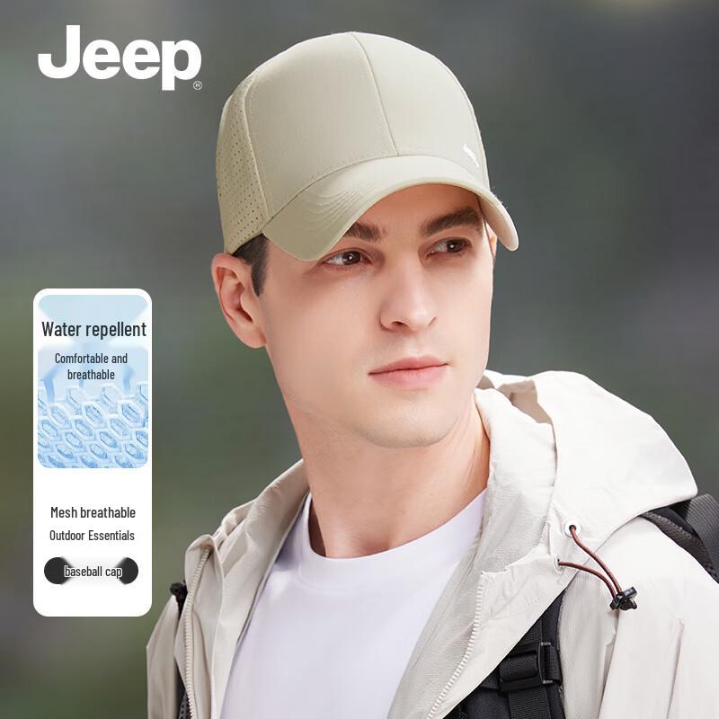 Jeep Gorra de Béisbol de Malla de Secado Rápido Unisex