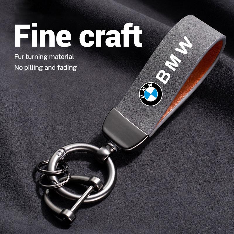 BAGJ1 Hot 2025 Matel Napped Leather Car Key Chain Fine Emblem Key Ring For BMW X1 X2 X3 X5 X4 X6 X7 G30 G20 G32 G11 G12 F40 F30 F20 F1