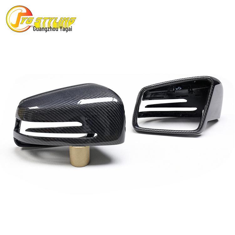 

Mercedes-Benz Carbon Fiber Rearview Mirror Cover for G, GLE, GLS, GL, ML, R-Class W463/166 Glossy Version