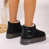 Large Size Thick-soled Medium Tube Snow Boots for Women, New Velvet Thickened Warm Cotton Shoes for Women In Autumn and Winter