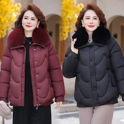 Mid-winter Jacket Short Down Cotton-padded Jacket Thickened Cotton-padded Jacket Middle-aged and Elderly Women's New Winter Cotton-padded Jacket