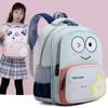 School BagsCartoon  Primary School Students First Grade Large Class Leisure Burden Reduction Backpack