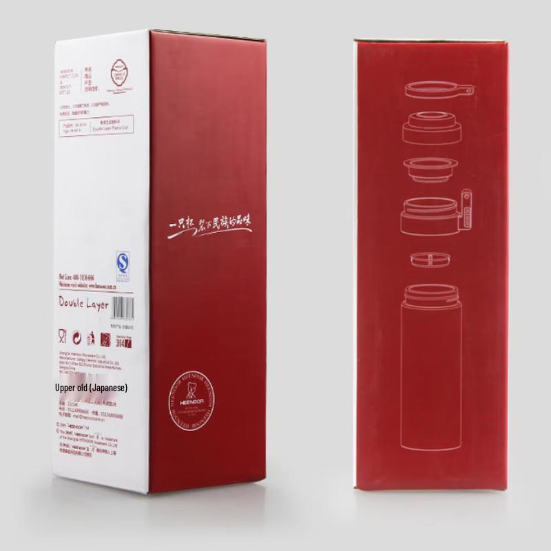 Heenoor Single-Layer Glass Water Bottle