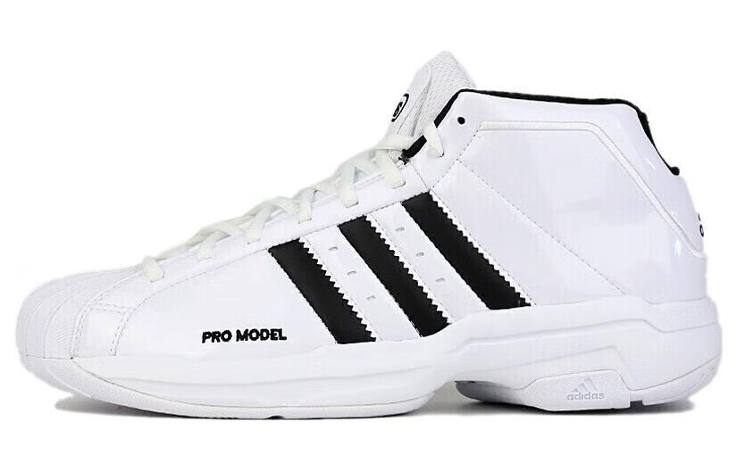 Adidas Pro Model 2G  White  FW4344 42