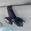 Car Sunglasses Clip, Car Sunshade Magnetic PU Leather Sunglasses Clip, Glasses Clip, Car Interior Sunshade Accessories