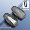 Compatible with Geely Emgrand Key Case: Xingrui, Bin Yue, Xing Yue, L Vision, Icon, Bin Rui, Cool, Boyue, Borui.