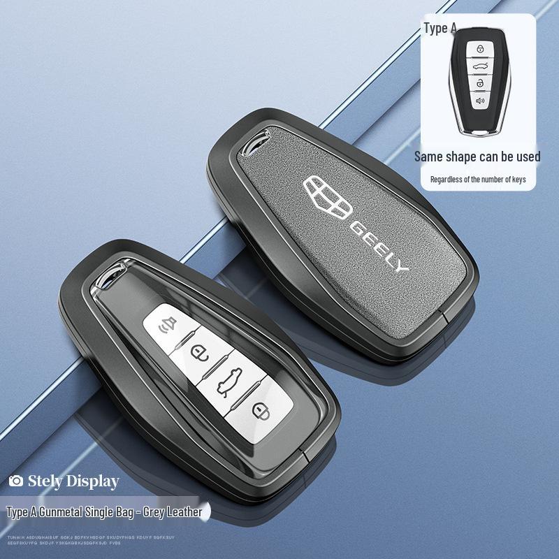 Compatible with Geely Emgrand Key Case: Xingrui, Bin Yue, Xing Yue, L Vision, Icon, Bin Rui, Cool, Boyue, Borui.