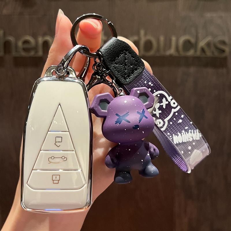 Applicable2022Dongfeng Nissan Qi Chen DaVCar key cover