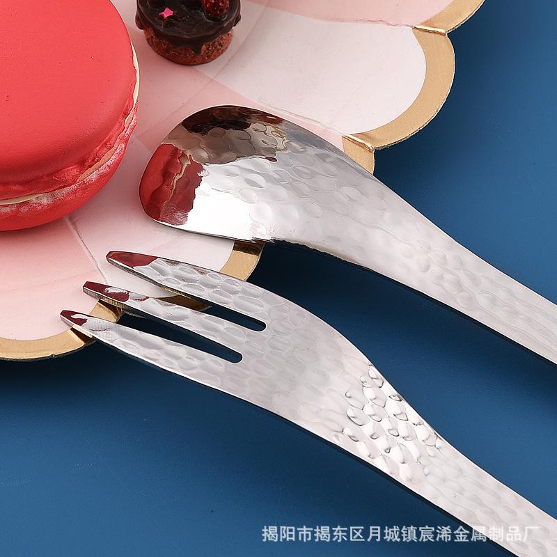 Hammer 304 stainless steel dessert spoon golden fruit fork Japanese ins hammer coffee spoon ice cream spoon cake fork