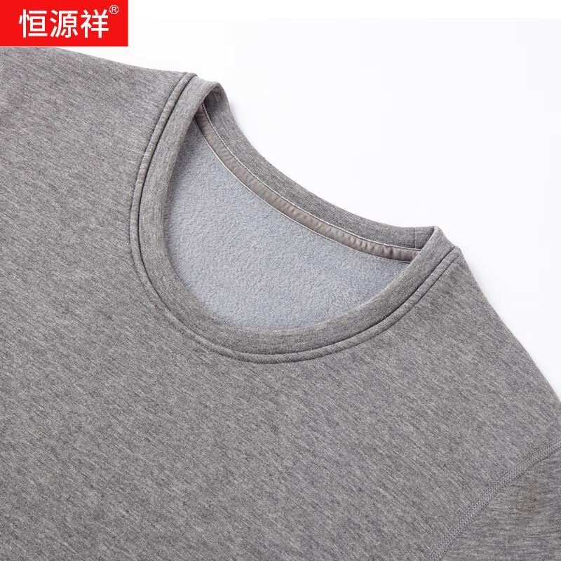 Hengyuanxiang Men's Thermal Underwear Set