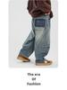 Boys' Fleece-Lined Jeans: Winter 2025 Style for Kids - Thick, Warm, and Stylish Long Pants