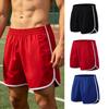 Sommer Herren Sportshorts Schnelltrocknend Atmungsaktiv Fitnessstudio Workout Kurze Hosen Elastischer Bund Kordelzug Athletisch Laufen Fitnessshorts