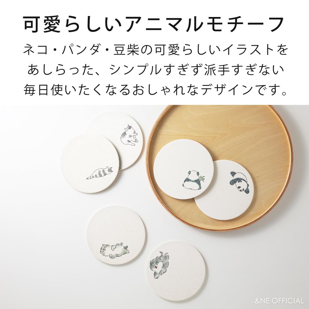 &NE Ceramic Diatomaceous Earth Coaster, "Mameshiba" (Ground), 9.7cm Diameter x 0.6cm Thick, Absorbent Coaster, Made in Japan, Mino Ware,