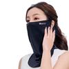 Anti-UV Face Mask Neck Protection Sleeves Hot Sale Facial Gini  Outdoor Sports
