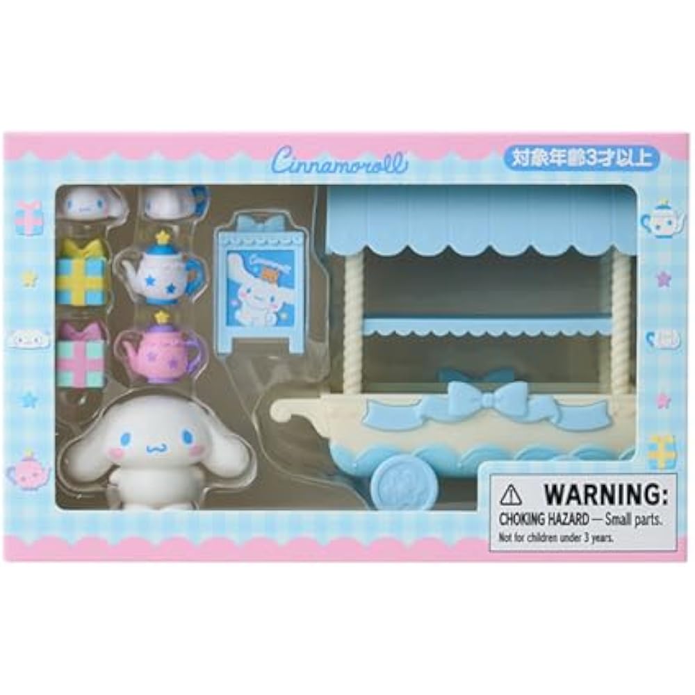 Sanrio (SANRIO) Doll & Wagon Cinnamoroll Playhouse Gift 365530