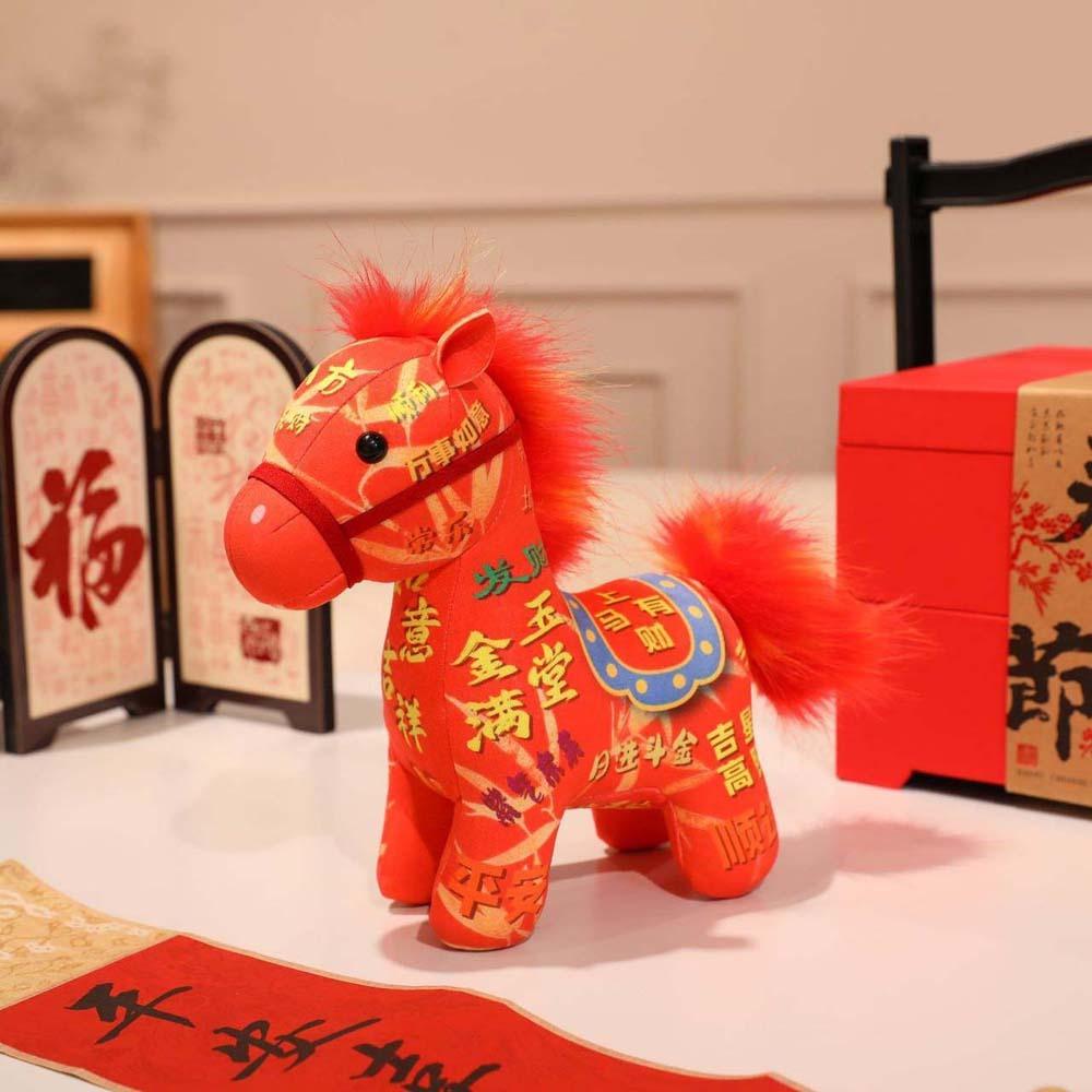 

Cute Chinese Zodiac Horse Doll Plush Lucky Horse Doll Horse Year Mascot Keychain Spring Festival 10cm красный