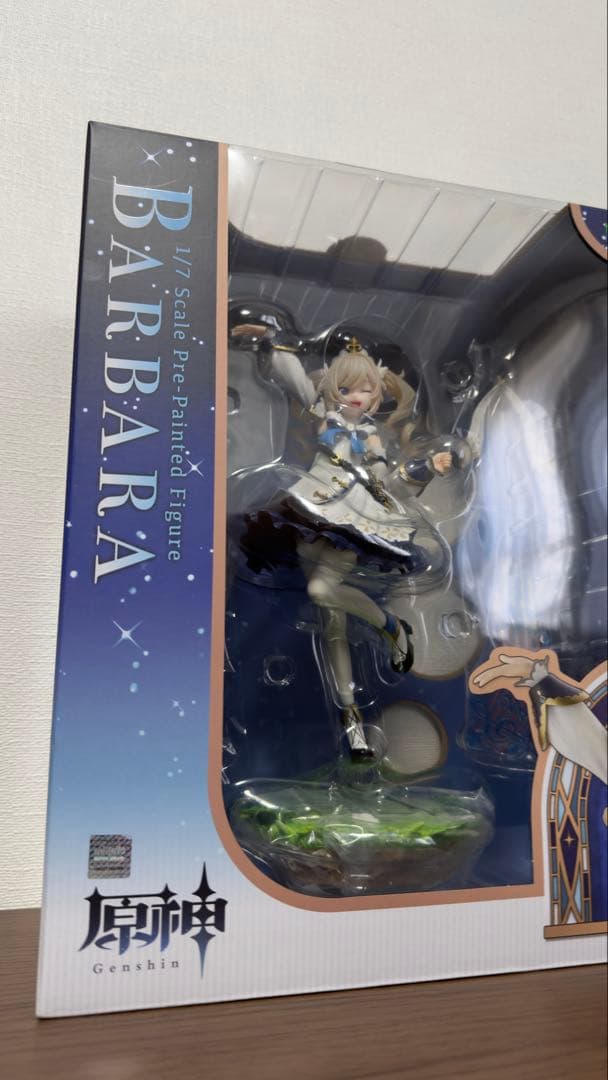 

[USED] Opened Barbara Figure 1/7 Scale Complete Figure