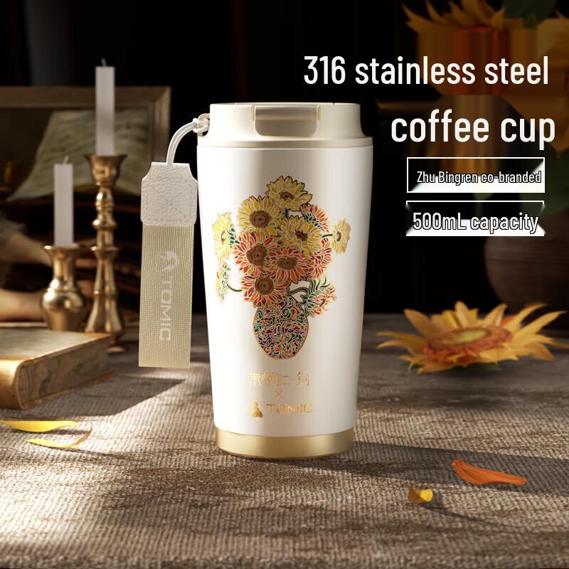 TOMIC TB8800601 Sunflower Insulated Coffee Mug