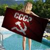 CCCP USSR Soviet Microfiber Printed Beach Towel Mountain Climbing Yoga Beach Swimming Running Absorbent Soft Towel