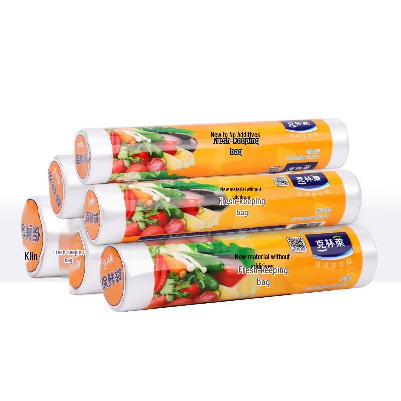 Kelinlai Thickened Extra Large Food Preservation Roll Bags