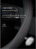 D-Shaped Genuine Leather Steering Wheel Cover: Non-Slip, Sweat-Absorbent, Ultra-Thin, Breathable, Universal Fit for All Seasons