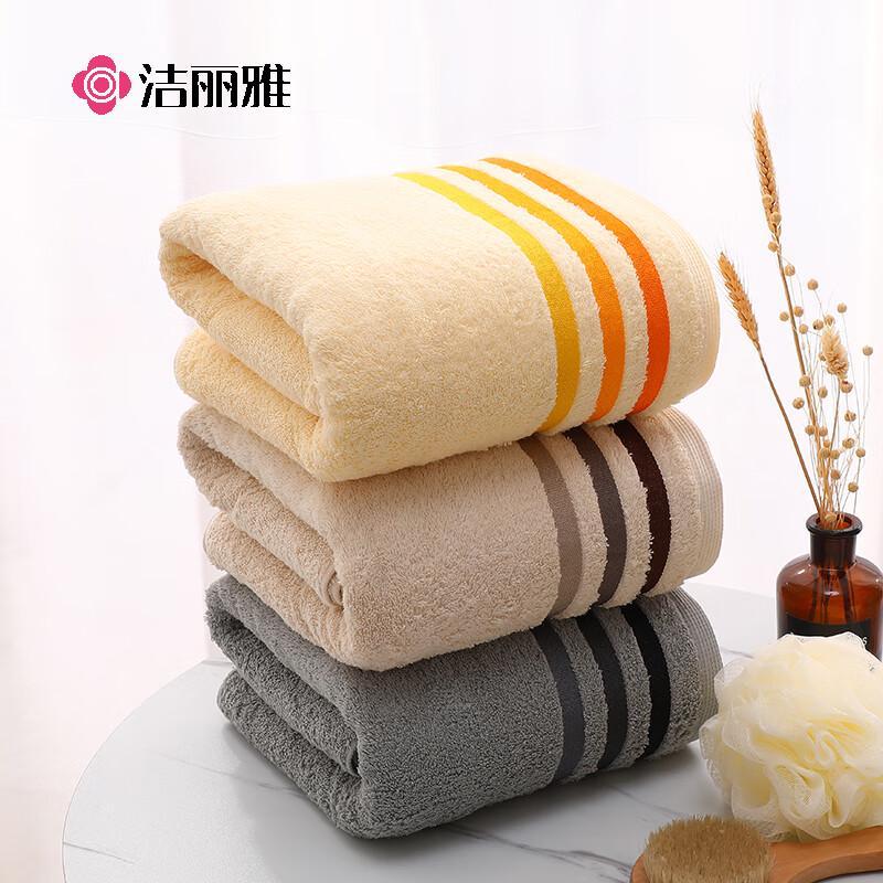 JieLiYa Pure Cotton Antibacterial Sports Bath Towel