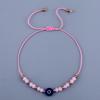 Crystal Rice Bead Bead Woven Demon'S Eye Bracelet Set Glazed Eye Bead Bracelet 12