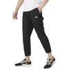 Nike Club Knitted Sweatpants Men's Black FB7407-010