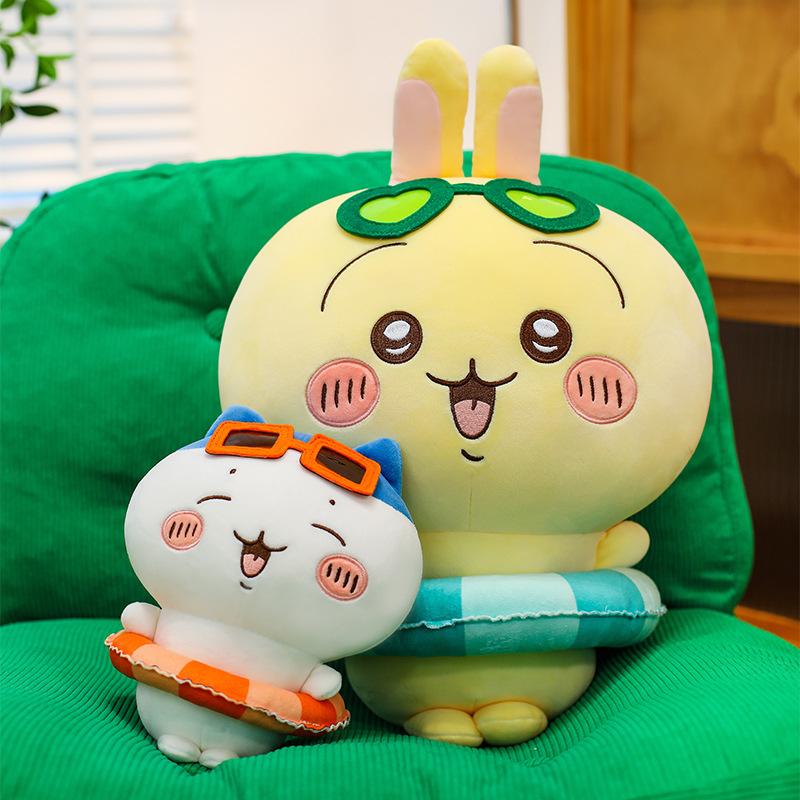 New Summer Season Swimming Ring Jiyi Plush Toy Usaki Plush Doll Grab Machine Exchange Doll Gift