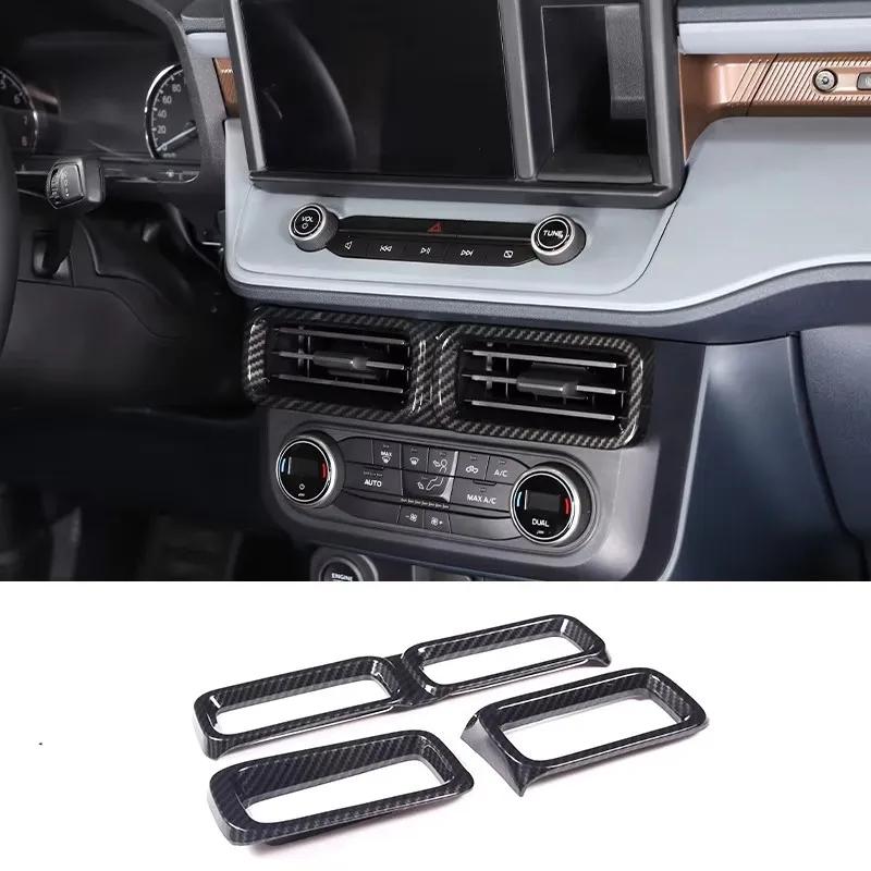 For Ford Maverick 2025-2025 ABS Carbon Fiber Car Central Control Interior Modification Decorative Sticker Car Accessories