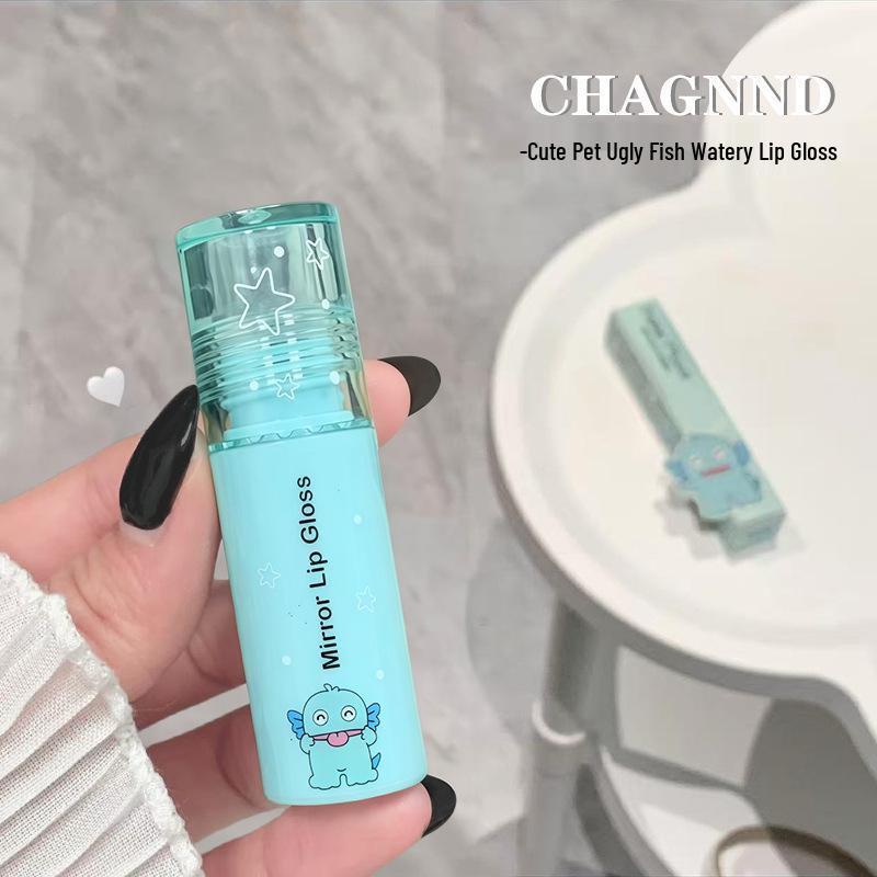 Ugly Fish X Essence Hydrating Lip Gloss: Lightweight, Mirror Finish, Non-Stick, Non-Fading, Brightening. Perfect for Students!