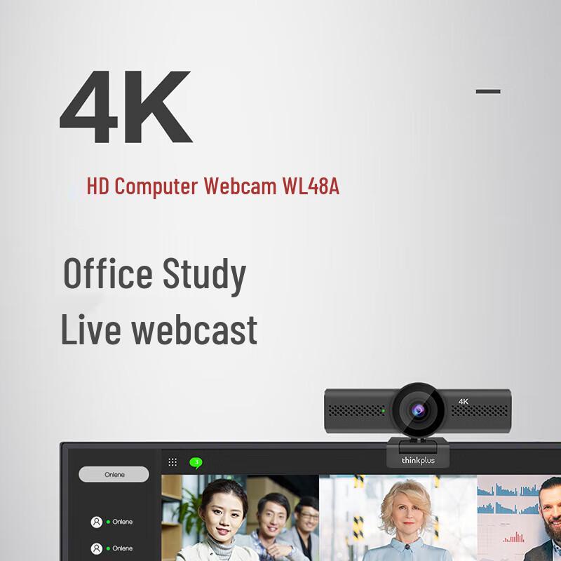 Lenovo thinkplus 4K HD USB Webcam with Autofocus (CN version)