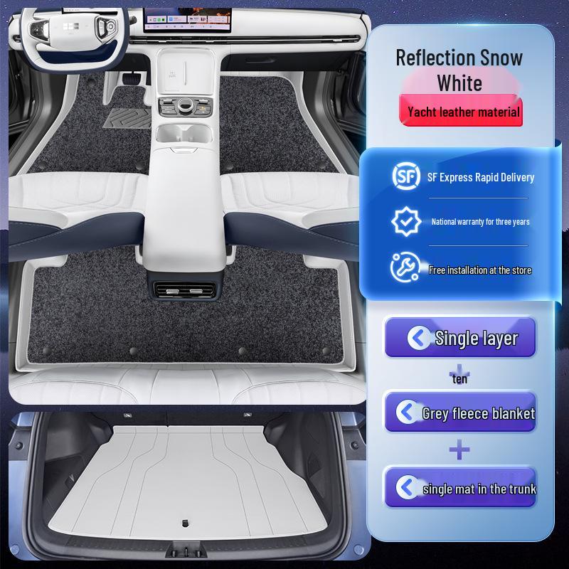 Geely Galaxy Starship 7 Full Coverage Floor Mats & Trunk Mat Accessories