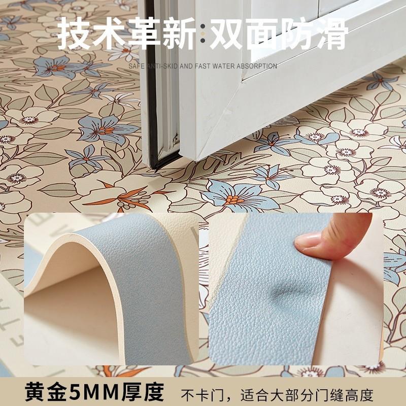Household Pet Floor Mat, Kennel, Cat Special Urine Pad, Double-Sided Leather Non-Slip Pad, Wipe It Clean, Lazy Cat
