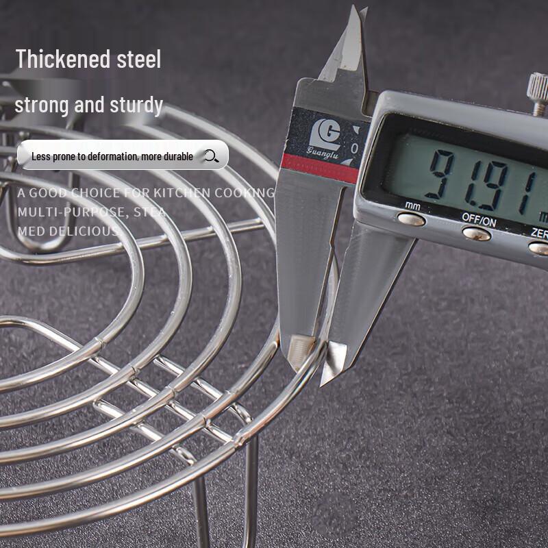 Baijie 304 Edelstahl Haushaltsdampfgestell