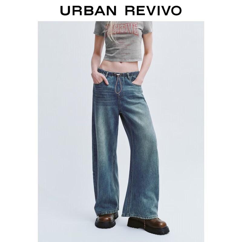 UR2026 Women s Trendy Vintage Washed Drawstring Cotton Denim Jeans 27