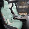 BYD Song Pro Linen Cartoon Seat Cover - All-Season Universal Cushion