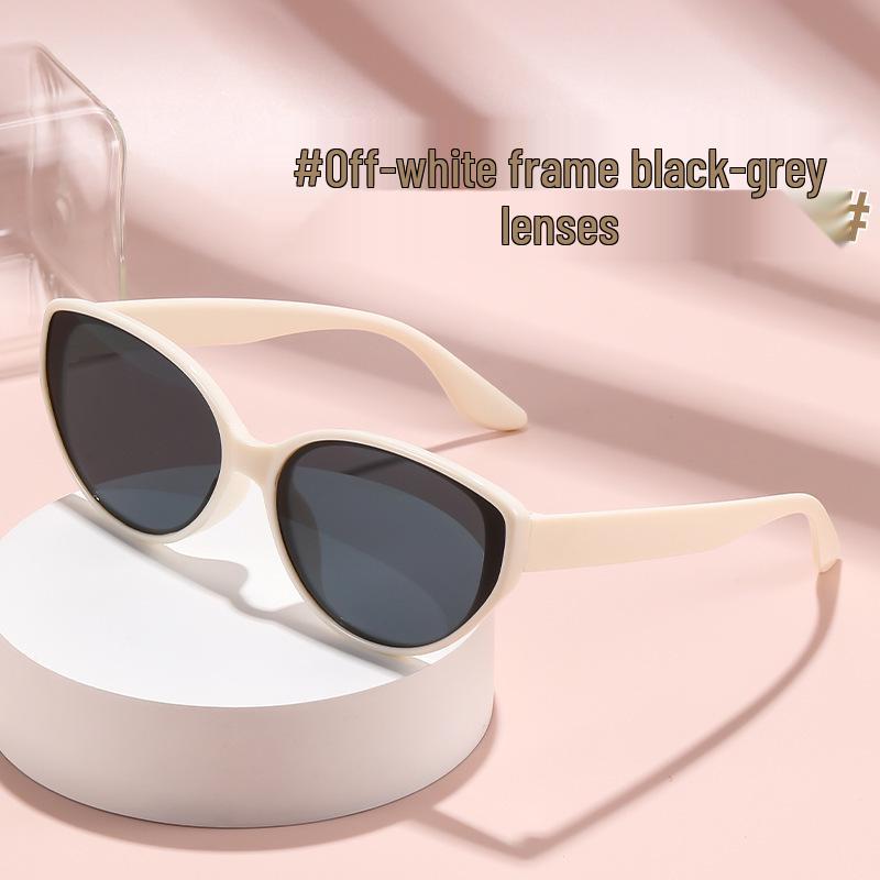 

High-End Cat Eye UV Protection Sunglasses - Slimming, Versatile Sun Protection Sunglasses