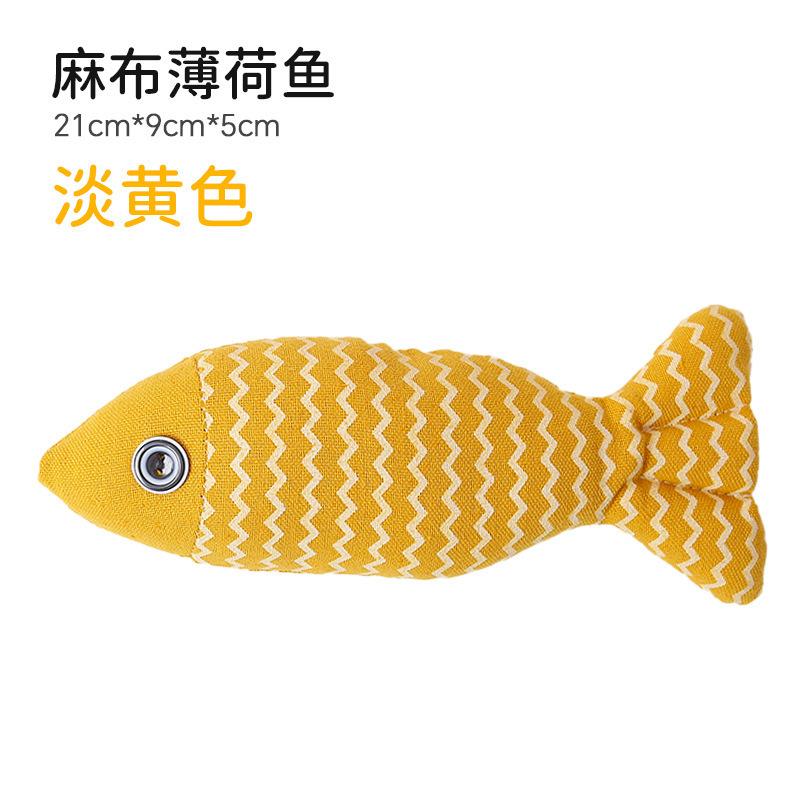 Catnip Cat Toy Plush Fish for Cats Interactive Self-Play Kicker Toy Durable Bite-Resistant Teaser for Indoor Kittens