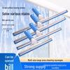 Stainless Steel Telescopic Window and Floor Squeegee Scraper