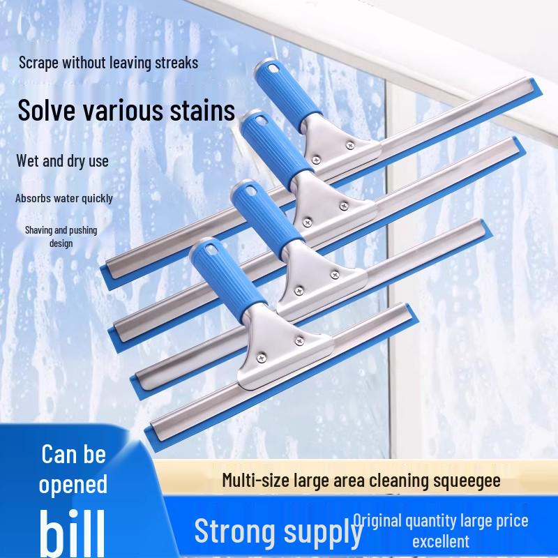 Stainless Steel Telescopic Window and Floor Squeegee Scraper