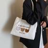 Printed Bear Shoulder Bag Large Capacity Canvas Handbag Simple Cartoon Tote Bag  Girls