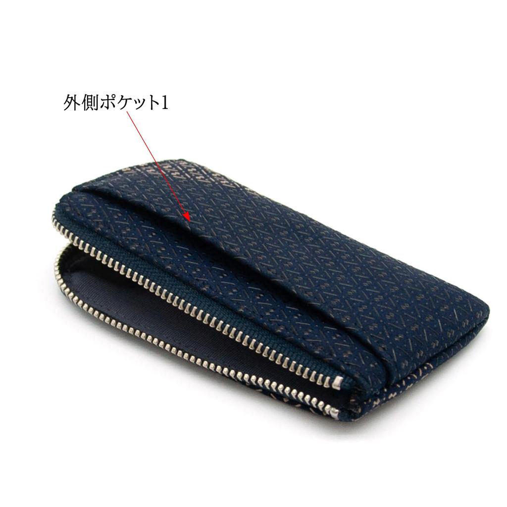 [Inden-ya] Inden-ya Inden Coin Purse, Ihori Gourd Design, Traditional Craft, Koshu Inden Deer Leather, Lacquer, Original Brand (No. 8213)