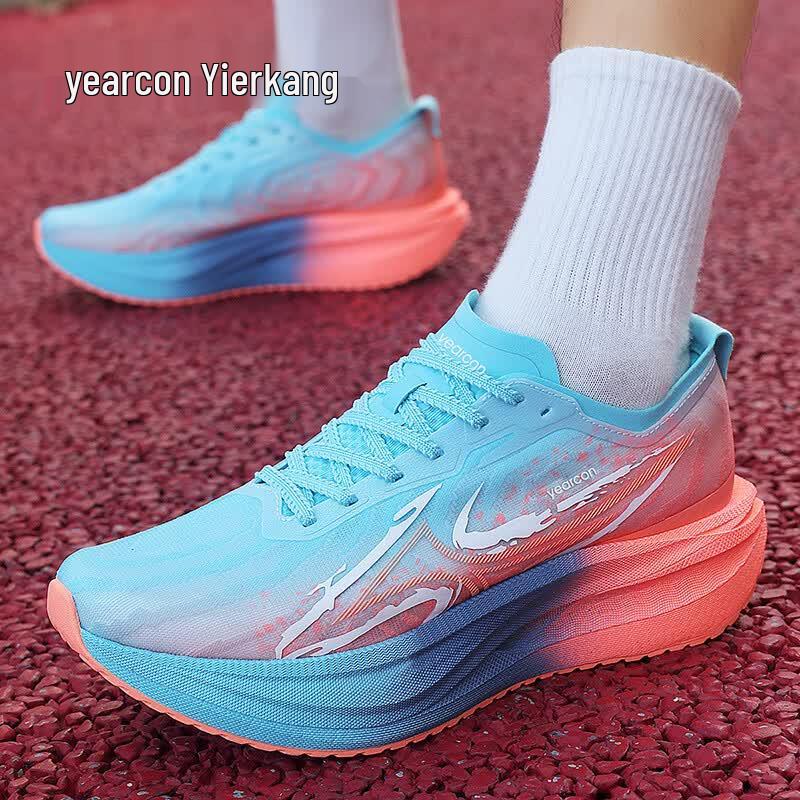 Yearcon Men s Carbon Plate Racing Running Shoes 40