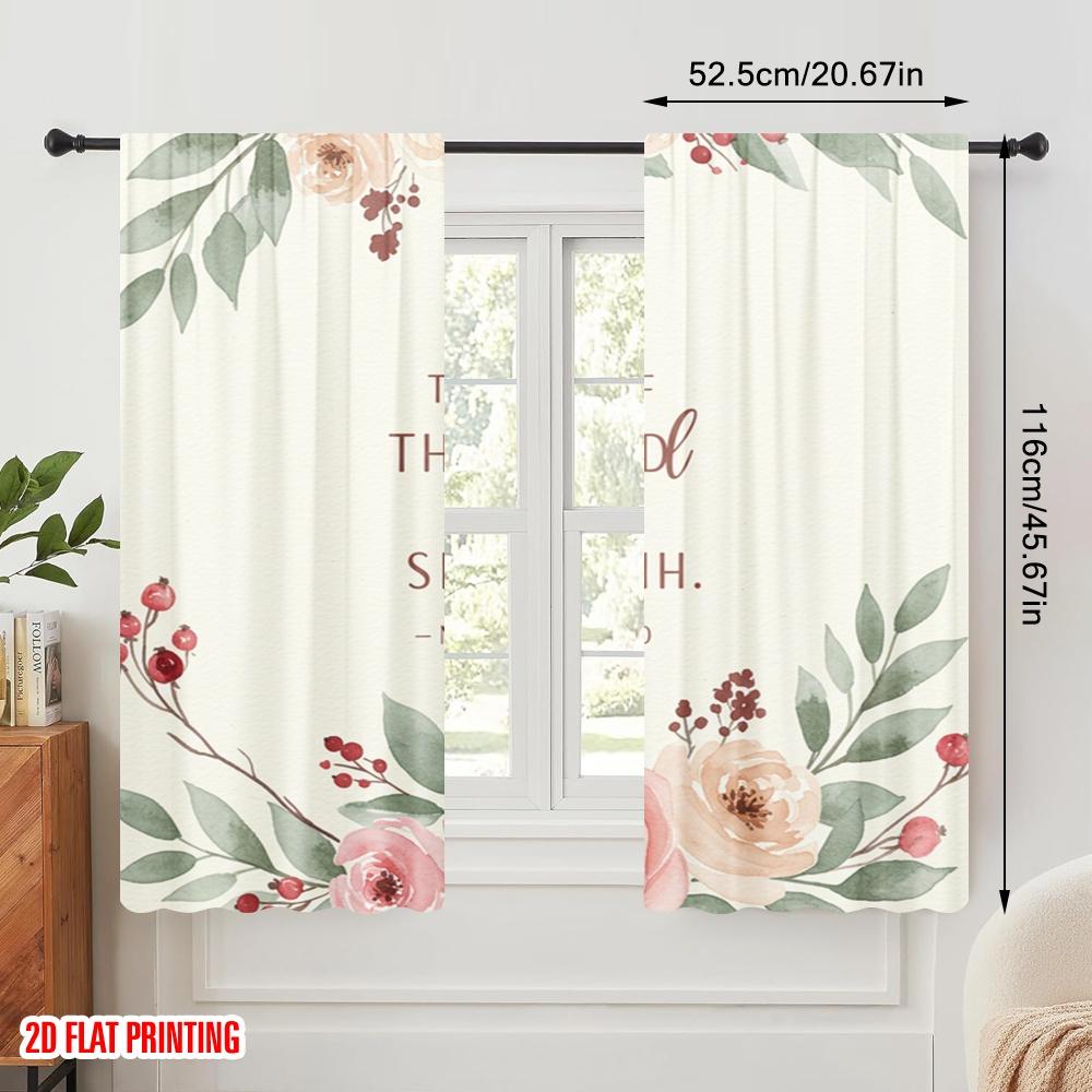 2pcs 2D Flat Printing Window Drapes Joy Lord Strength Nehemiah Polyester Fabric Without Electricity Birthday Party for Festive