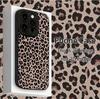 The new model is suitable for iphone17pro mobile phone case Apple 15 anti-drop 14/13promax leopard print printing 16.