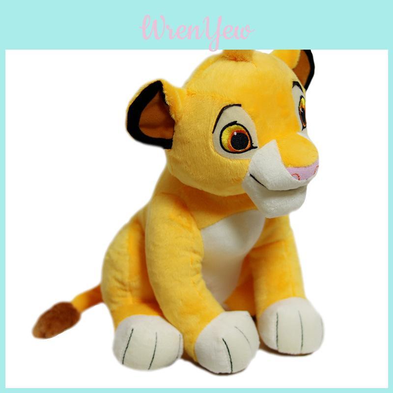 Cute And Courageous Simba Lion Plush Toy Ideal For Kids Bedding And Collectible