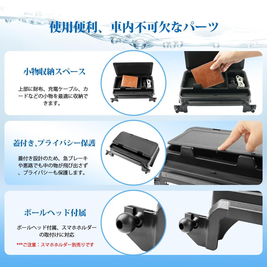 Coleya Dashboard Tray for Nomad JC74 Sierra and Compatible with Navigation Storage Box with Easy Car Accessories Jimny, (5-Door), JB64, JB74, 7-Inch