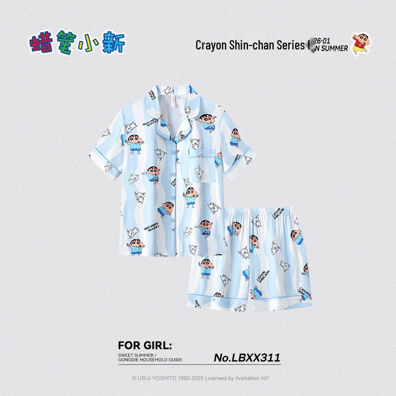 Crayon Shin-chan Cooling Ice Silk Couple Pajama Set XL